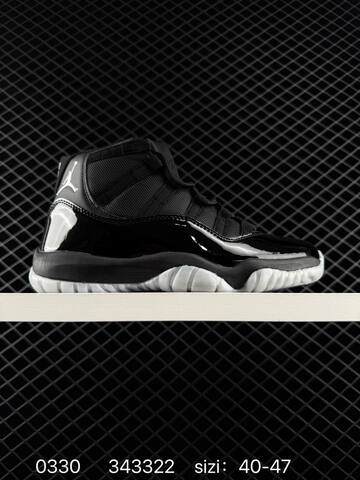 Jordan Air Jordan 11 Retro Black Silver White EU 40-47 Basketball Shoe - Men's (BS-79580)