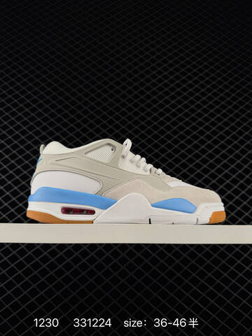 Jordan Air Jordan 4 RM FQ7939-101 Light Mint Cream Off White EU 36-46 Sneaker - Unisex (BS-79946)