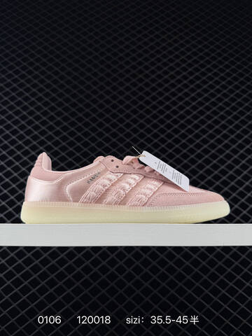Adidas Adidas Originals Samba OG Lifestyle (BS-76814)