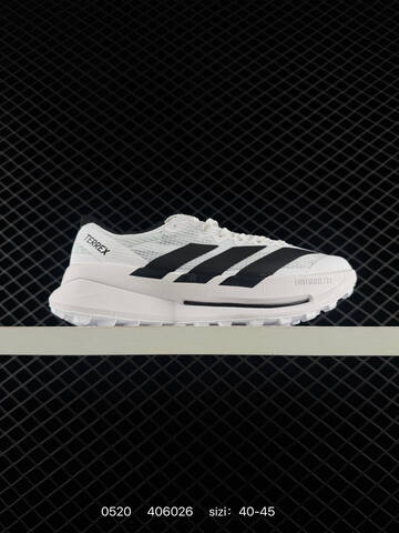 Adidas Adizero Evo SL M Flywire Zoom Lifestyle (BS-75555)