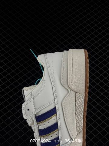 ADIDAS FORUM EXHIBIT LOW New Adidas Drop Step Lifestyle (BS-74969)