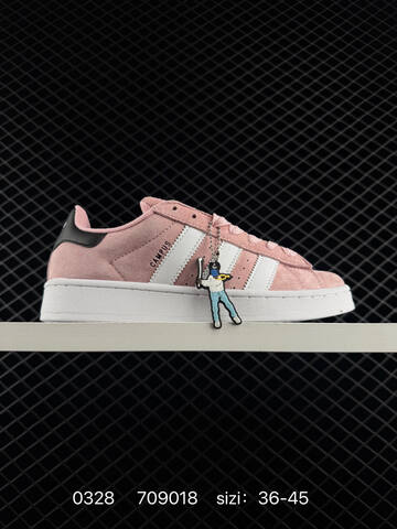 Adidas CAMPUS 00s 2026 New Lifestyle (BS-76252)