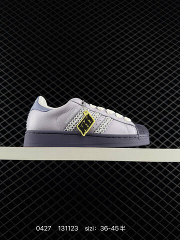 Adidas Originals Superstar XLG 35 5 36 36 37 38 38 39 40 Lifestyle - Unisex (BS-75837)
