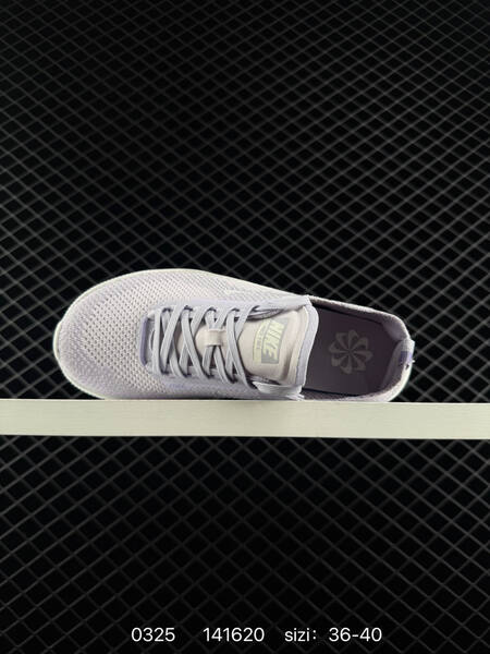 Nike Free Run 2025 turquoise white light purple EU 36-45 running