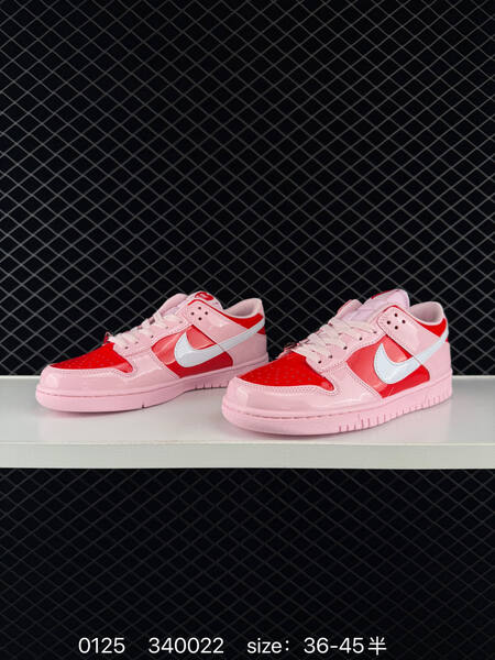 Nike SB Dunk Low pink red white 36-45 skate lifestyle
