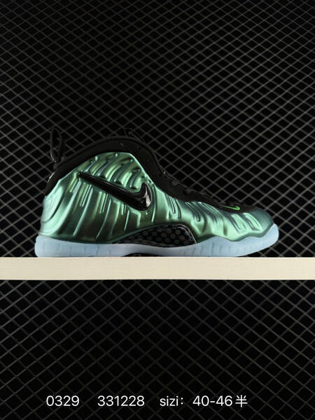 Nike Foamposite One black white green red EU 40-46 basketball
