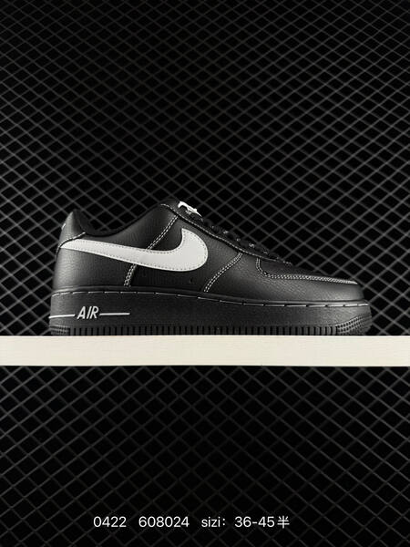 Nike AIR FORCE 1 07 lifestyle
