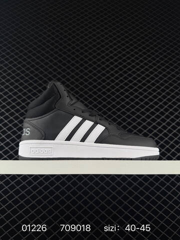 Other Adidas HOOPS 3 0 Lifestyle (BS-76568)