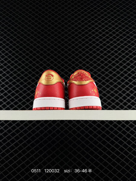 Jordan Air Jordan 1 Low Travis Scott red white gold EU 36-46 lifestyle
