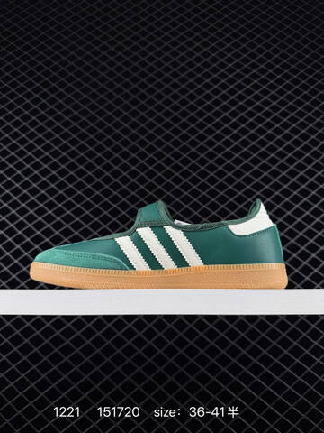 Adidas Samba Jane Samb Lifestyle (BS-76931)