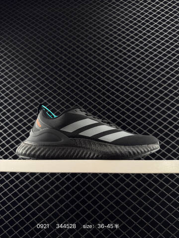 Other Adidas Boost TPU Adidas Alphabounce Switch FW Lifestyle (BS-77728)