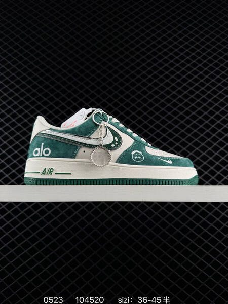 NIke Air Force 1 07 Low FOG lifestyle