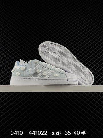 Adidas Originals Superstar Pride RM GW7168 35 40 Lifestyle - Unisex (BS-76104)
