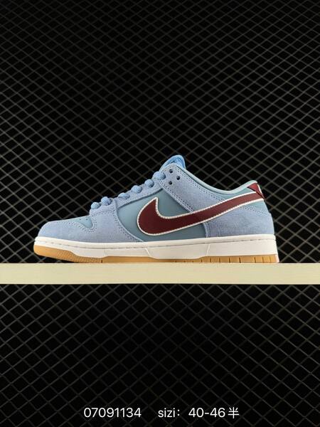 Nike SB Dunk Low Pro light blue maroon white gum EU 40-46 skate