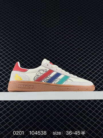 Adidas Originals Superstar DIY Lifestyle (BS-76530)