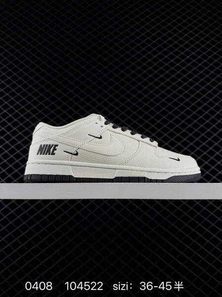 Nike SB Dunk Low Off-white with dark green light grey black wine red accents multiple colorways EU 36-45 half sizes available skate