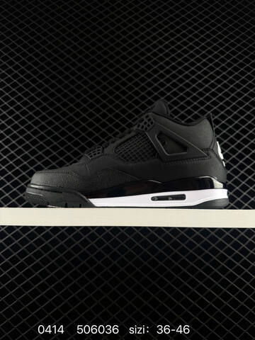 Jordan Air Jordan 4 Retro Black White EU 36-46 Basketball Shoe - Unisex (BS-79483)