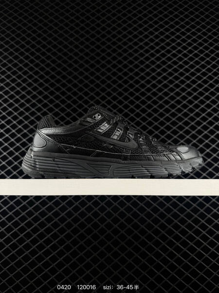 Nike Initiator Running INS P-6000 Initiator FN7509-02 lifestyle