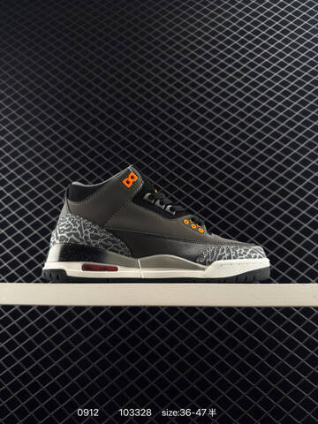 Jordan Air Jordan 3 Retro Black Green Grey White EU 36-47 Basketball Shoe - Unisex (BS-80726)