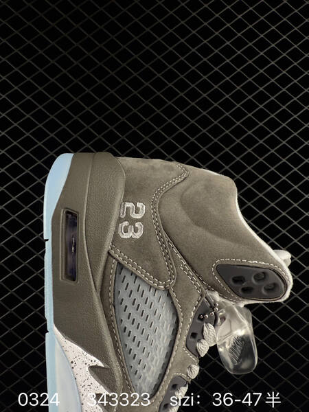 Jordan Air Jordan 5 Olive Gray EU 36-47 5 basketball lifestyle