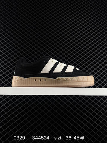 Other Adidas Adimatic Low Logo Lifestyle (BS-76240)