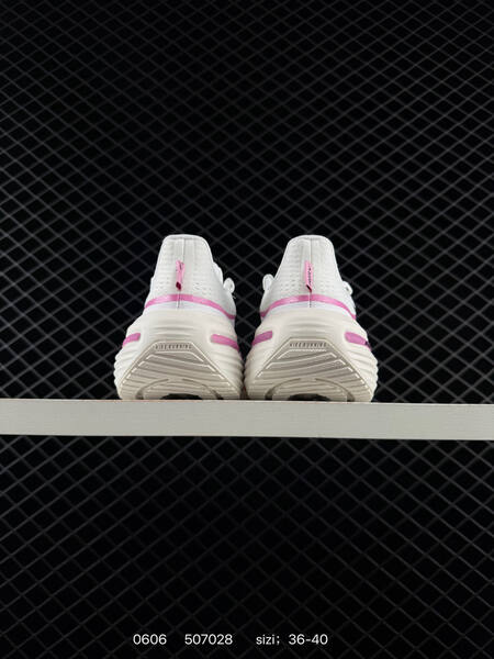Nike Winflo 12 white pink orange yellow black EU 36-45 running