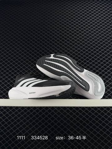 Adidas Adizero Adios Pro 4 Flywire Zoom JR76 Lifestyle (BS-77338)