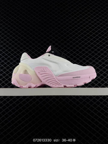 Adidas OZWEEGO ADIPRENE Stretchweb Lifestyle (BS-74785)