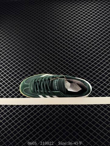 Adidas Handball Spezial Lifestyle (BS-78495)