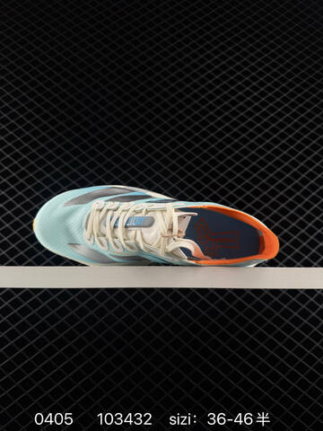 Adidas Adizero Adios Pro 4 2026 36-46 103432 Lifestyle - Unisex (BS-76158)