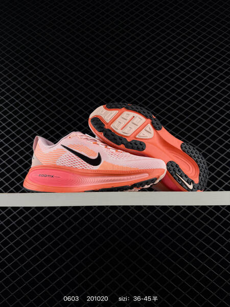 Nike Vomero 18 white turquoise black pink orange EU 36-45 running