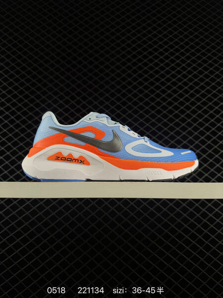 Nike Structure Plus ReactX Air Zoom blue orange white black EU 36-45 running