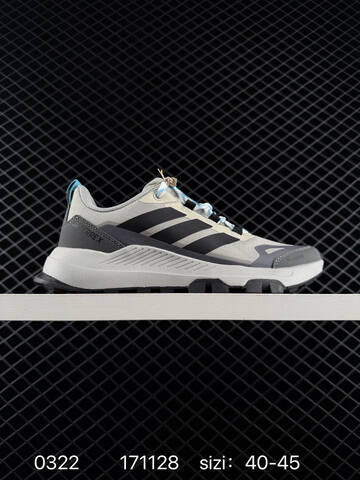Adidas ADIZERO EVO SL ATR 138 Lightwei Lifestyle (BS-76333)