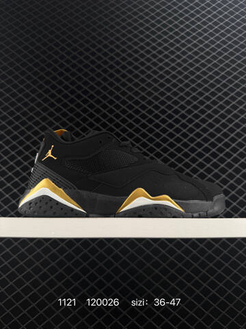 Jordan Air Jordan 7 Black Gold White EU 36-47 Basketball Shoe - Unisex (BS-80217)