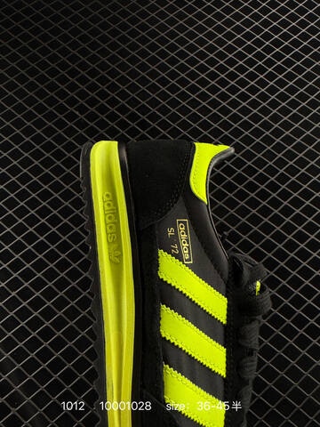 Adidas Originals SL 72 RTN Adidas Originals SL 72 RS Lifestyle (BS-77624)