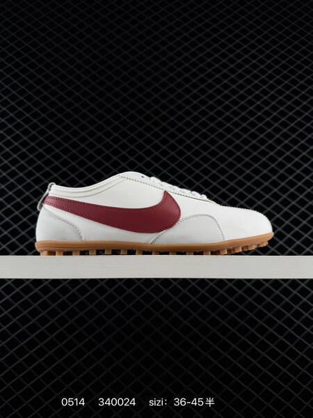Other Nike Moon Shoe 1972 lifestyle