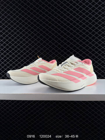 Adidas Adizero Adios Pro 4 2025 Adidas Adidas A Lifestyle (BS-77766)