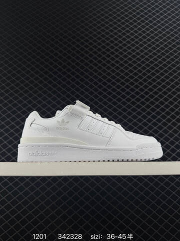 Adidas Forum LOW CL Lifestyle (BS-77121)