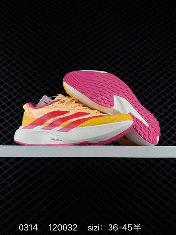 Adidas Adizero Evo SL ATR M AdiZero Adios Pro EVO 1 Lightstrike Lifestyle (BS-76401)