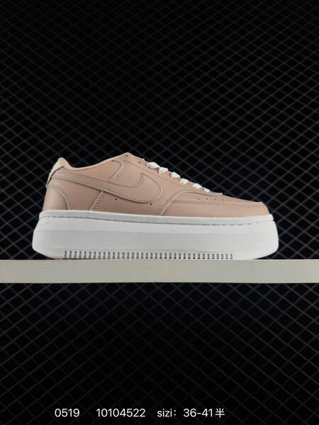 NIKE CORTEZ Nike Court Vision Alta DZ5394-101 10104522 lifestyle