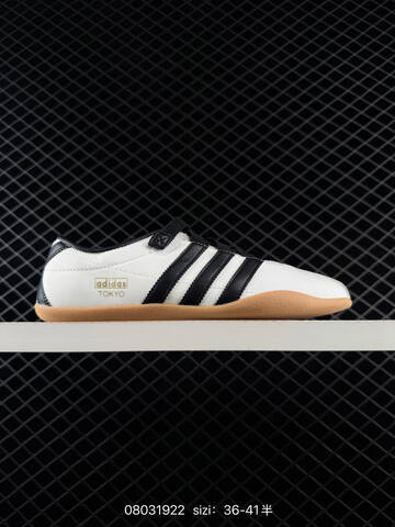 Other Adidas Originals TOKYO Lifestyle (BS-74721)
