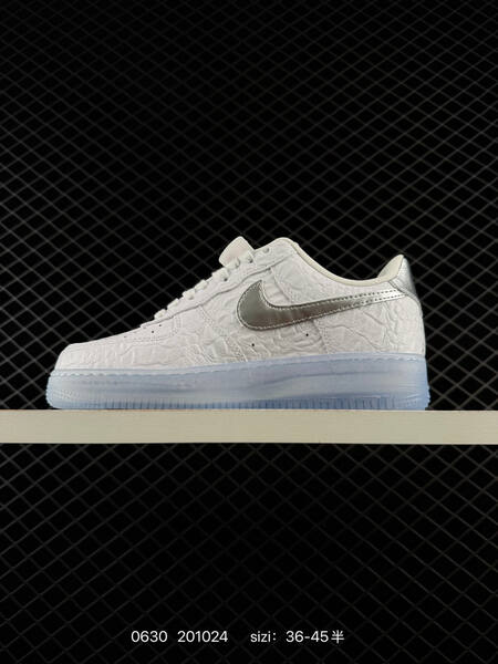 Nike Air Force 1 07 Low white silver ice blue EU 36-45 sneaker