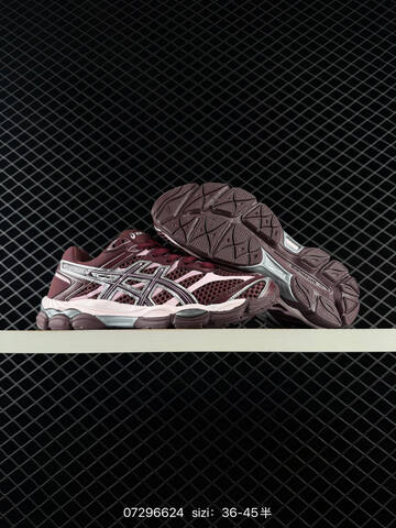 ASICS Gel-Kayano 12 1 Maroon Light Pink Silver EU 36-45 Running Shoe Running Sneakers - Unisex (BS-81674)