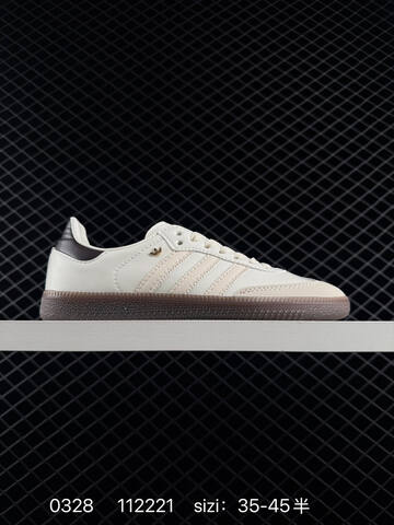 Adidas Originals Samba OG x JJJJOUND Lifestyle (BS-76248)