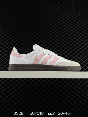 Adidas Originals Gazelle Indoor B75807 36 36 5 37 38 Lifestyle - Women's (BS-76254)