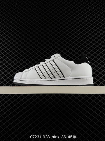 Adidas Originals Superstar 2 2025 Lifestyle (BS-74819)