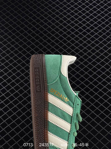 Adidas Handball Spezial Lifestyle (BS-78212)