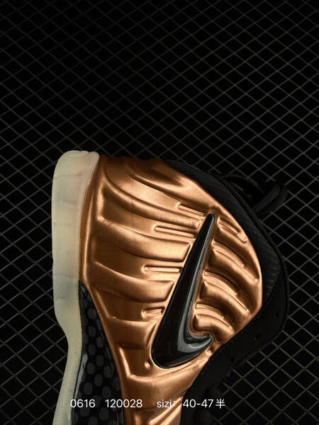 Nike Air Foamposite One PRM copper black mint white EU 40-47 basketball
