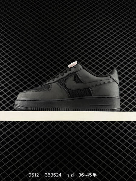 Nike Air Force 1 07 Low black silver white EU 36-45 lifestyle