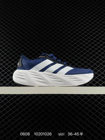 Other Adidas Galaxy 8 Galaxy IH9786 Lifestyle (BS-75333)